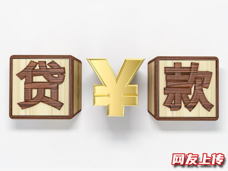 太原汽车抵押贷款公司，个人公积金贷款，房屋抵押贷款号码，节省时间